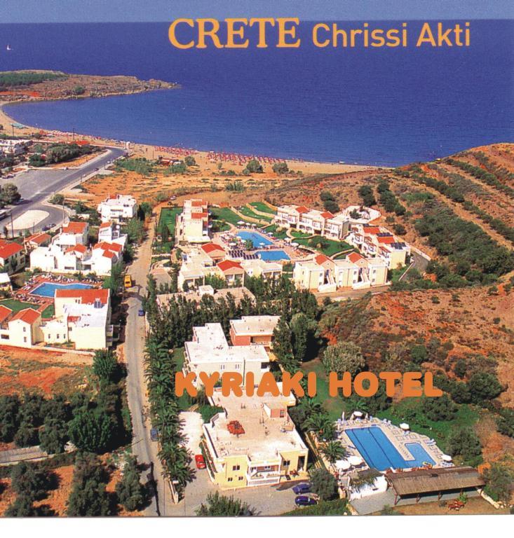 Kyriaki Hotel Kato Daratso Eksteriør billede